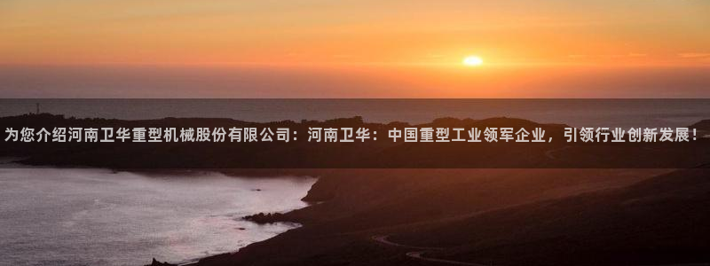 富联娱乐是什么公司