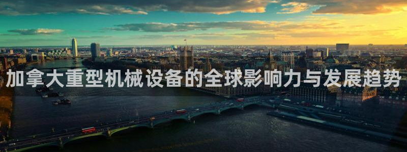 富联娱乐主管那判官333OO