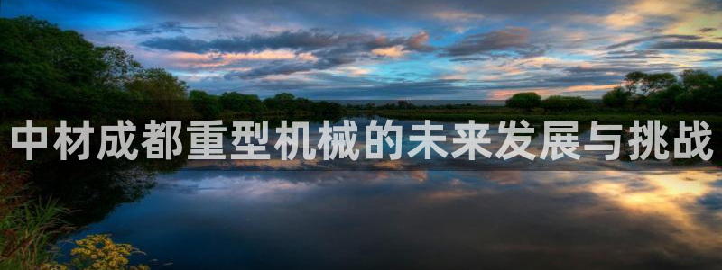 富联2娱乐招商测判官333OO
