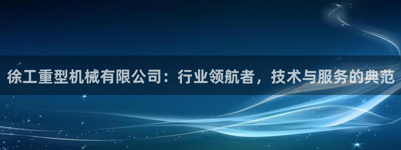 富联娱乐主管右原判官333OO
