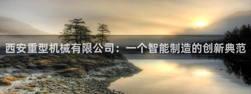 富联娱乐主管是谁判官333OO