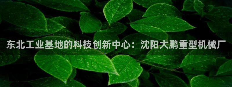 富联娱乐贴吧官网下载