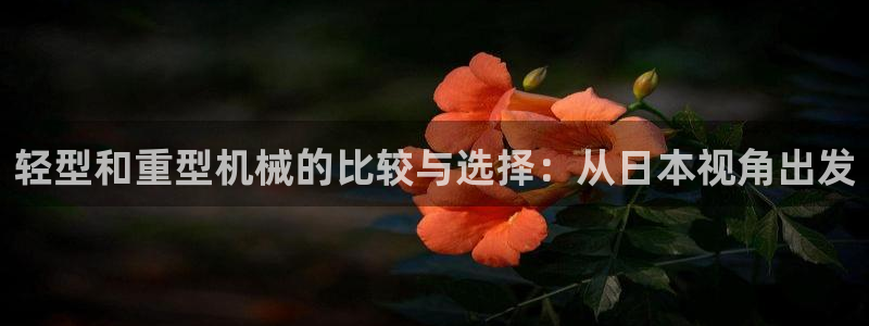富联娱乐测速怎么样