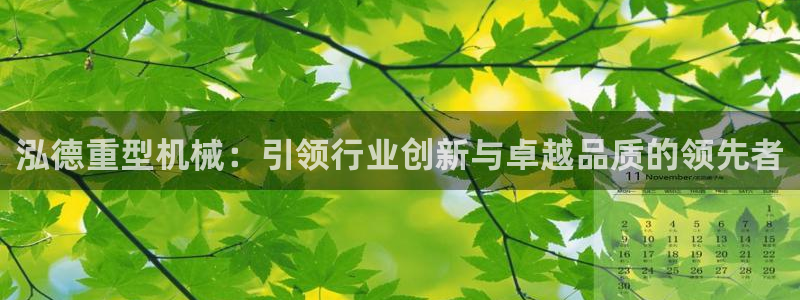 富联娱乐招商右判官333OO