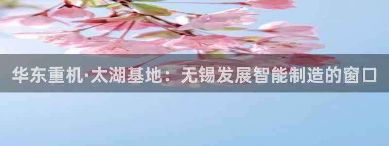 富联娱乐在线