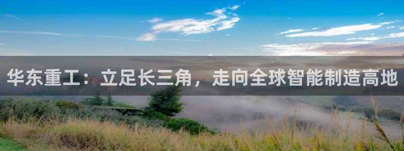 富联娱乐代理怎么样啊