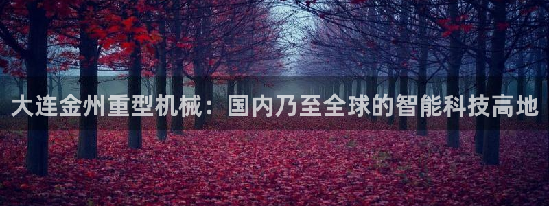 富联娱乐招商地判官333OO