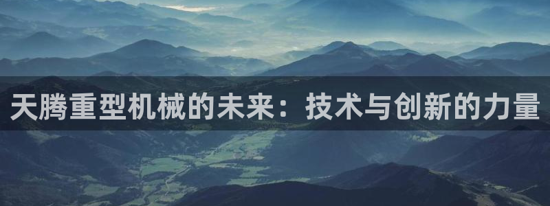 富联娱乐主营业务