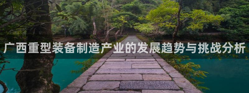 富联娱乐客户端下载