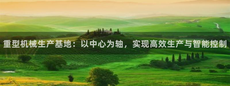 富联娱乐主管效判官333OO