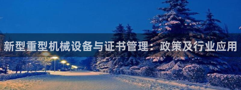 富联娱乐客户端官网下载
