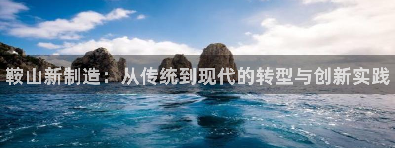 富联娱乐主管是谁判官333OO