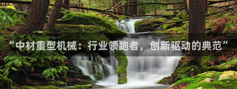 富联娱乐骗局