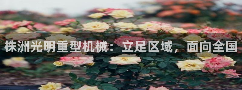 富联娱乐是正规平台吗