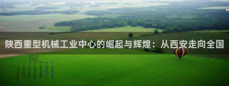 富联娱乐逐333OO