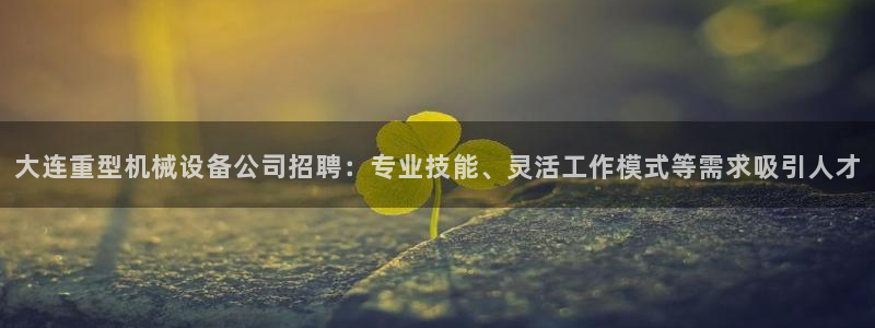 富联娱乐千67五壹叁八