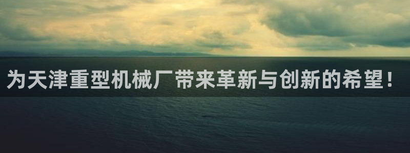 富联娱乐指究7276O
