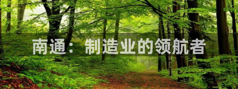富联娱乐app官方下载苹果版