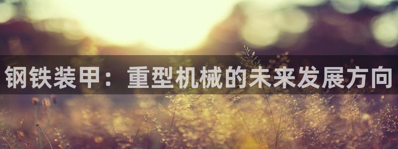 富联2娱乐贴吧官网