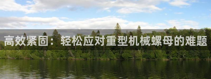 富联娱乐平台客服电话
