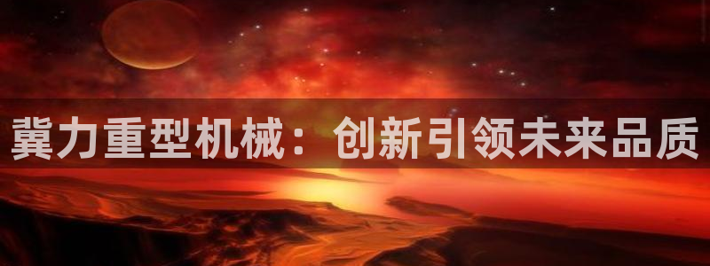 富联娱乐平台开户