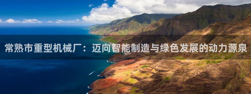 富联娱乐代理是谁开的店