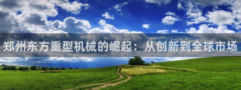 富联娱乐招熵