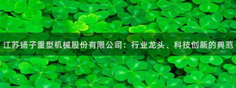 富联娱乐主管是谁啊老板
