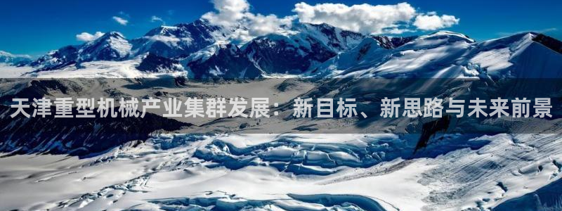 富联娱乐力67OO6