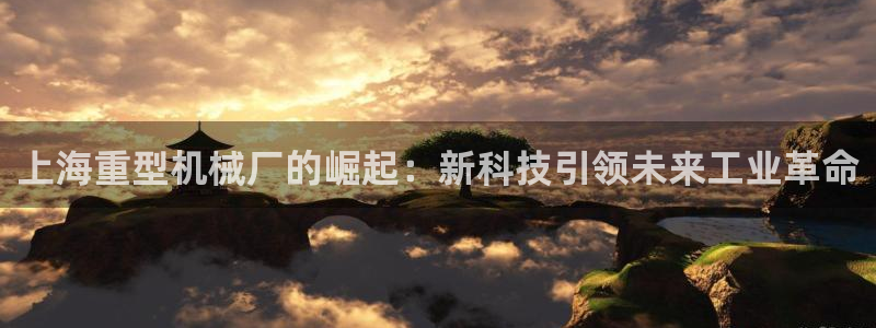 富联娱乐平台客服电话