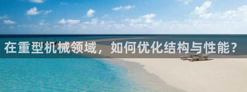 富联娱乐优七九九47