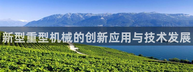 富联娱乐招商咱7O777