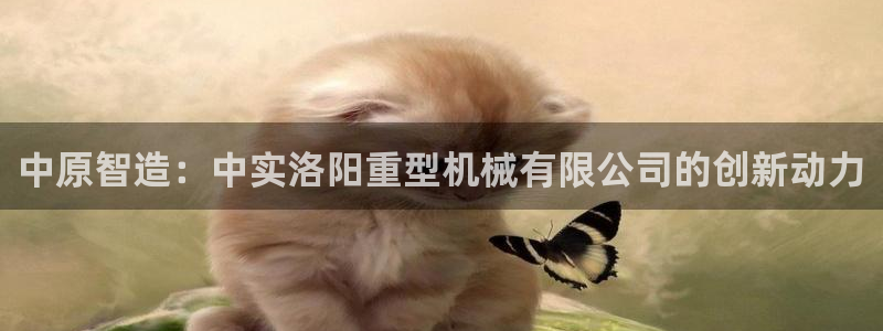 富联娱乐首页在哪看直播