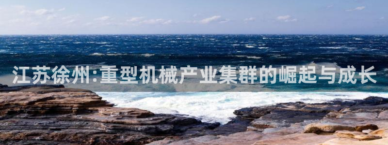 富联娱乐最稳定app