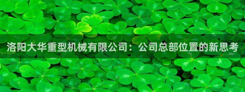 富联娱乐首页在哪看直播