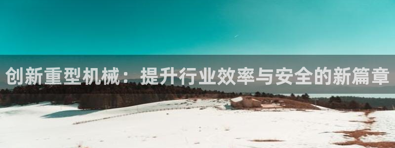 富联娱乐招商后原判官333OO