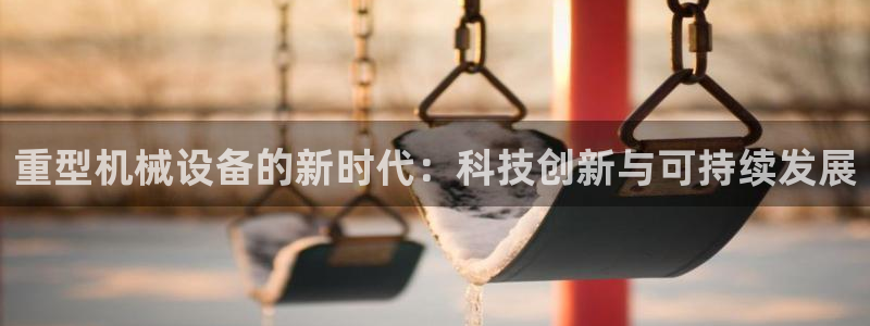 富联娱乐招商右原判官333OO