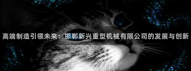 富联娱乐官方网站入口网址