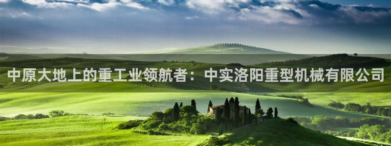 富联娱乐找527b.cn升哥