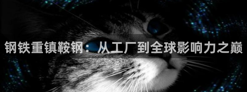 富联娱乐真的吗