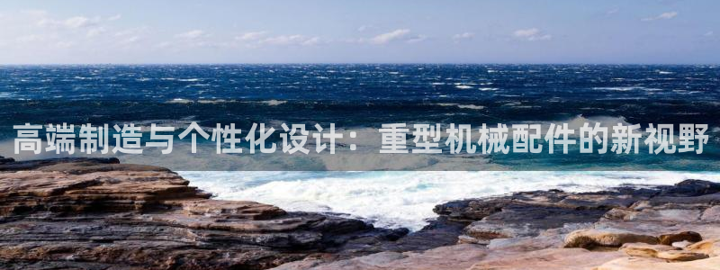 富联娱乐信誉怎么样