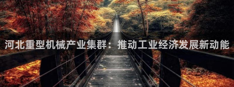 台湾富联娱乐官网
