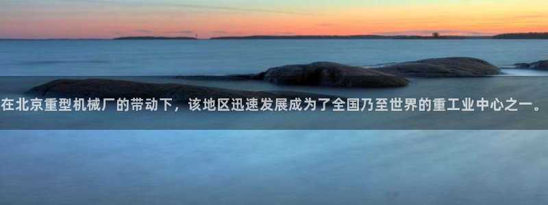 富联娱乐乐585341
