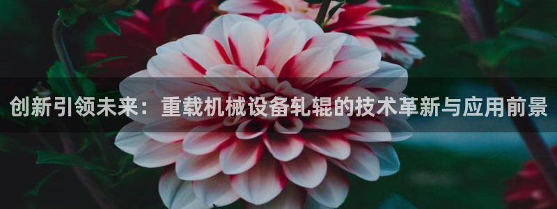 富联娱乐客户端官网下载