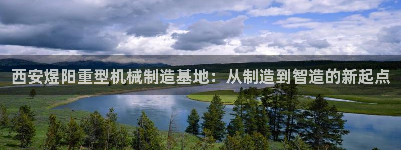 富联娱乐女团排名多少名