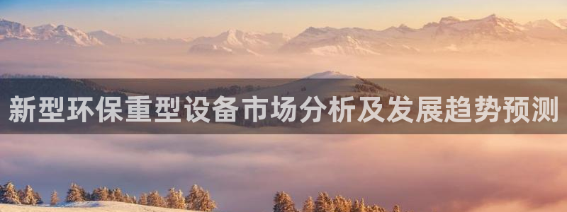 富联娱乐官网下载手机版