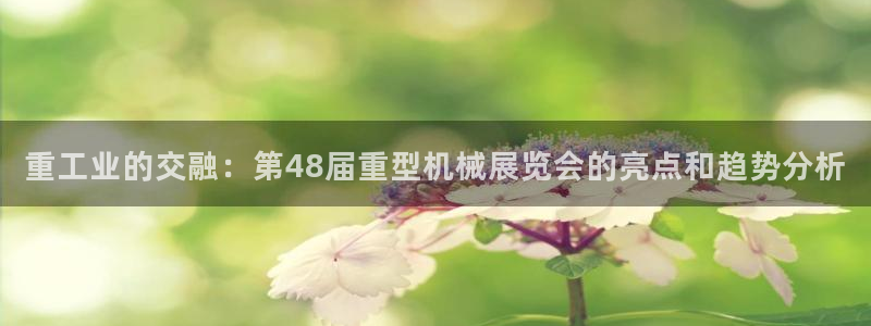 富联娱乐女团排名多少名