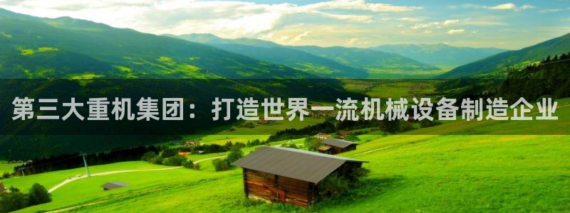 富联娱乐招商闻判官333OO