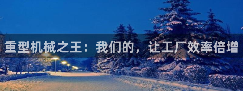 富联娱乐认定七八六