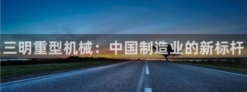 富联娱乐勺67五壹叁八